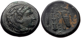 Kings of Maceon, Alexander III 'the Great' (336-323) AE (Bronze, 6.96g, 18mm) Miletus.
Obv: Head of Herakles in lion's skin to right.
Rev: ΑΛΕΞΑΝΔΡΟΥ,...