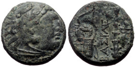 Kingdom of Macedon, Alexander III 'the Great' AE (Bronze, 6.50g, 21mm) Uncertain mint in Asia Minor, circa 323-310 BC. 
Obv: Head of Herakles to right...