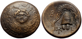 Kings of Maceon, Alexander III 'the Great' (336-323 BC) AE 1/4 Unit (Bronze, 4.05g, 17mm) Uncertain mint, possibly Miletos or Mylasa.
Obv: Macedonian ...