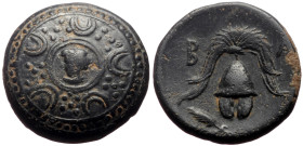 Kings of Macedon, Alexander III the Great (336-323 BC). AE half-unit (Bronze, 3.91g, 16mm) 
Obv: Lifetime issue of an uncertain mint in Asia. Macedoni...