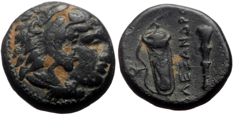 Kings of Macedon, Alexander III 'the Great' (336-323 BC) AE (Bronze, 5.94g, 16mm...