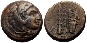 Kings of Macedon, Alexander III 'the Great' (336-323 BC) AE (Bronze, 6.12g, 17mm) Uncertain mint in Western Asia Minor.
Obv: Head of Herakles right, w...