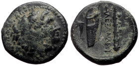 Kings of Macedon, Alexander III 'the Great' (336-323 BC) AE (Bronze, 5.85g, 19mm) Uncertain Macedonian mint.
Obv: Head of Herakles right, wearing lion...