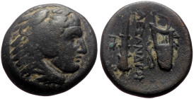 Kings of Macedon AE (Bronze, 5.00g, 18mm) Alexander III 'the Great' (336-323 BC) Uncertain mint in Western Asia Minor.
Obv: Head of Herakles right, we...