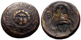 Kings of Macedon, Alexander III 'the Great' (336-323 BC) AE (Bronze, 2.05g, 13mm) Uncertain mint, possibly Miletos or Mylasa.
Obv: Macedonian shield, ...