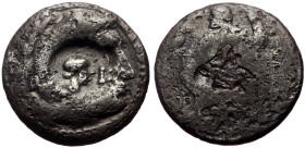 Kings of Macedon, Alexander III 'the Great' (336-323 BC) AR Drachm (Silver, 3.81g, 17mm) Kolophon.
Obv: Head of Herakles right, wearing lion skin; c/m...