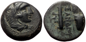Kings of Macedon, Alexander III "the Great" (336-323 BC) AE (Bronze. 1.55g,12mm) Uncertain mint in Western Asia Minor
Obv: Head of Herakles right, wea...