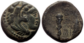 Kings of Macedon, Alexander III ‘the Great’ (336-323 BC) AE (Bronze, 1.70g, 11mm) Uncertain mint in Macedon, Lifetime issue. 
Obv: Head of Herakles ri...