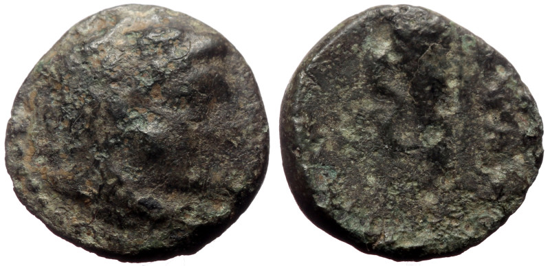 Kings of Macedon, Alexander III ‘the Great’ (336-323 BC) AE (Bronze, 1.32g, 12mm...