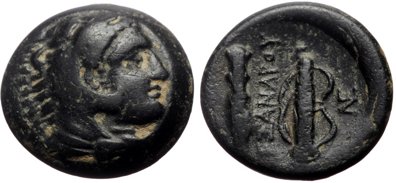 Kings of Macedon, Alexander III 'the Great' (336-323 BC) AE (Bronze, 6.16g, 17mm...