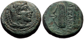 Kings of Macedon, Alexander III ‘the Great’ (336-323 BC) AE (Bronze, 6.47g, 17mm) Uncertain mint in Macedon. Lifetime issue. 
Obv: Head of Herakles ri...