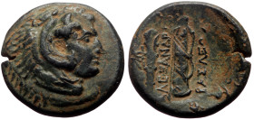 Kings of Macedon, Alexander III ‘the Great’ (336-323 BC) AE (Bronze, 5.57g, 19mm) Uncertain mint in Macedon. Lifetime issue. 
Obv: Head of Herakles ri...