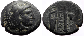 Kings of Macedon, Alexander III ‘the Great’ (336-323 BC) AE (Bronze, 6.02g, 20mm) Tarsos, Struck under Menes or Philotas, circa 327-323 BC. 
Obv: Head...