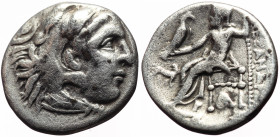 Kings of Macedon, Alexander III ‘the Great’ (336-323 BC) AR Drachm (Silver, 3.96g, 18mm) Abydos (?), struck under Antigonos Monophthalmos, ca 310-301....