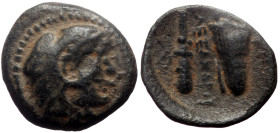 Kings of Macedon, Alexander III ‘the Great’ (336-323 BC) AE (Bronze, 1.31g, 13mm) uncertain mint in Macedon. 
Obv: Head of Herakles in lion skin headd...