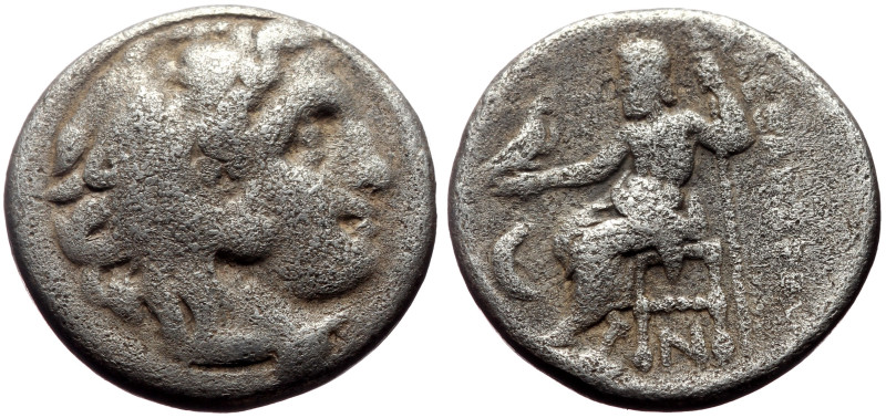 Kings of Macedon, Alexander III the Great (336-323 BC) AR drachm (Silver, 4.10g,...