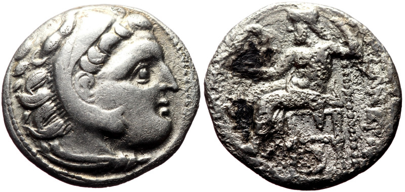 Kings of Macedon, Alexander III ‘the Great’ (336-323 BC) AR Fourree Drachm (Silv...