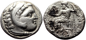 Kings of Macedon, Alexander III ‘the Great’ (336-323 BC) AR Fourree Drachm (Silvered bronze, 3.76g, 18mm) Kolophon, struck under Antigonos I Monophtha...