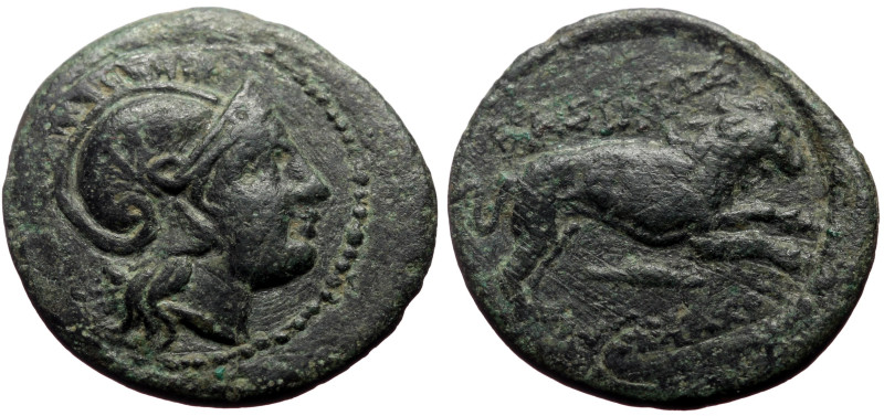 Kings of Thrace, Lysimachos (305-281 BC) AE (Bronze, 4.48g, 20mm) Uncertain mint...