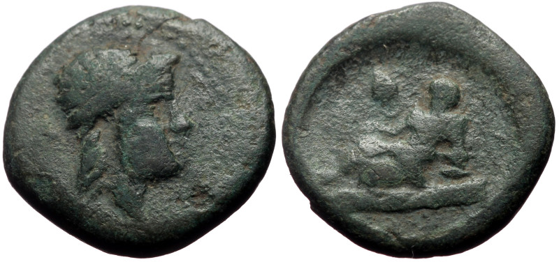 Thrace, Odessos AE (Bronze, 2.52g, 15mm) ca 270-250 BC. 
Obv: Diademed head of y...