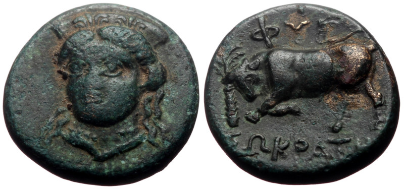 Ionia, Phygela AE (Bronze, 2.75g, 14mm) ca 350-300 BC Sokrates, magistrate.
Obv:...