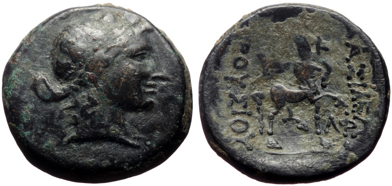 Kings of Bithynia, Prousias II Kynegos (182-149 BC) AE (Bronze, 6.50g, 21mm) Nik...