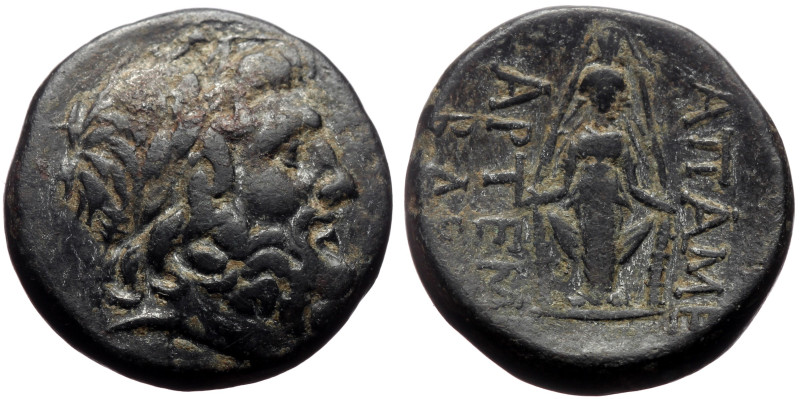 Phrygia, Apameia AE (Bronze, 7.82g, 20mm) ΑΡΤΕΜΙΔΩΡΟΣ and ΒΑΒΑΣ (Artemidoros and...