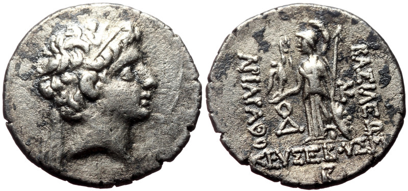 Kings of Cappadocia, Ariarathes IX Eusebes Philopator (ca 100-85 BC) AR Drachm (...