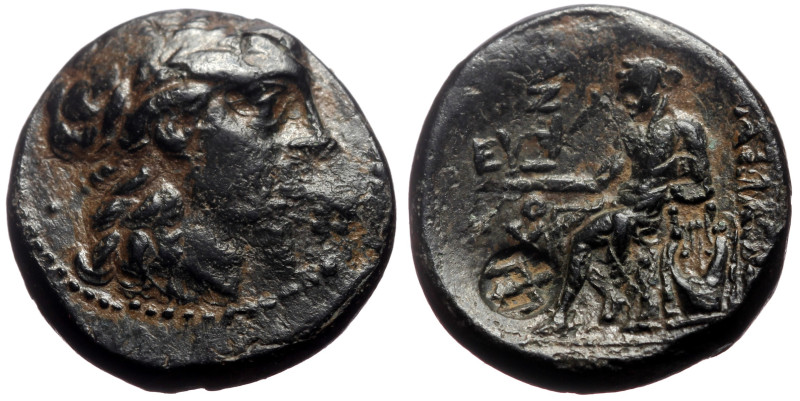 *Not too often seen on the market*
Seleukid Kings of Syria, Antiochos II Theos ...