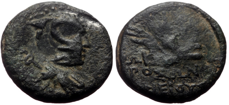 Unidentified Greek AE (Bronze, 1.65g, 13mm)