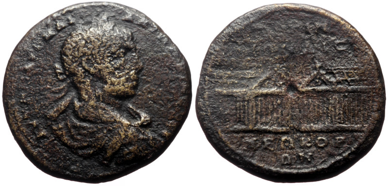 Thrace, Perinthus AE (Bronze, 14.52g, 28mm) Severus Alexander (222-235) 
Obv: ΑΥ...