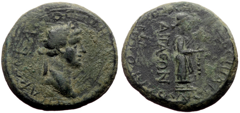 Aeolis, Aegae AE (Bronze, 4.44g, 19mm) Claudius Magistrate: Apollodotos, also kn...