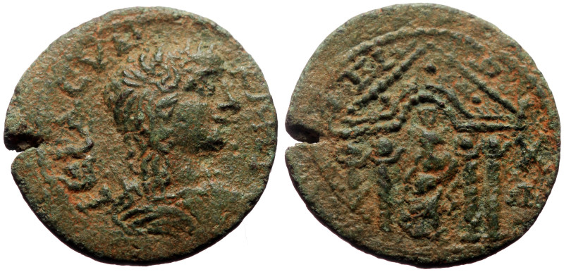 *Just 4 specimens recorded by RPC*
Caria, Antioch ad Maeandrum AE (Bronze, 4.35...