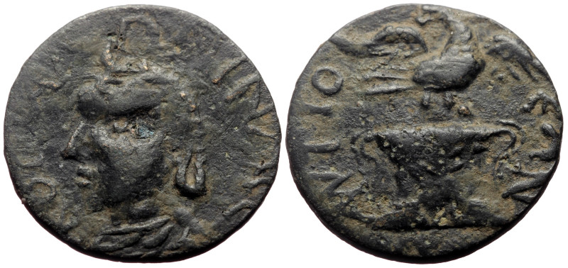 *Just 3 specimens recorded by RPC*
Caria, Antioch ad Maeandrum AE (Bronze, 9.28...