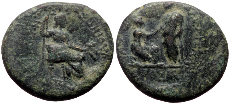 Lydia, Sardis AE (Bronze, 4.07g, 20mm) Tiberius Magistrate: Iulius Kleon; Memnon...