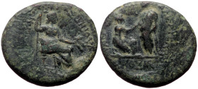 Lydia, Sardis AE (Bronze, 4.07g, 20mm) Tiberius Magistrate: Iulius Kleon; Memnon 
Obv: ΣΕΒΑΣΤΟΣ ΚΑΙΣΑΡΕΩΝ ΣΑΡΔΙΑΝΩΝ; togate figure of Tiberius raising...