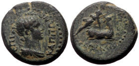 Lydia, Hierocaesarea AE (Bronze, 3.49g, 16mm) Nero (54-68) Capito (high priest) Issue: between 54 and 59
Obv: ΕΠΙ (ΑΡ) ΚΑΠΙΤΩΝΟϹ; draped bust of Artem...