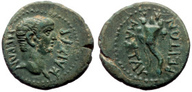Lydia, Mastaura AE (Bronze, 2.56g, 16mm) Nero (54-68) 
Obv: ΝΕΡΩΝ ΚΑΙΣΑΡ; bare head of Nero, right
Rev: ΜΑΣΤΑΥΡΕΙΤΩΝ; cornucopia
Ref: RPC I №: 2676, B...