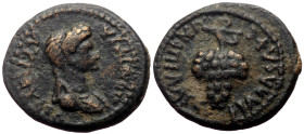 Lydia, Philadelphia AE (Bronze, 2.53g, 15mm) Domitian (81-96) for Domitia (Augusta), Magistrate: Lagetas (in office for the second time) 
Obv: ΔΟΜΙΤΙΑ...