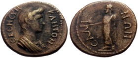 Lydia, Sala AE (Bronze, 3.50g, 19mm) Times of Trajan (98-117) 
Obv: ΘΕΟΝ ϹΥΝΚΛΗΤΟΝ; draped bust of Senate, right
Rev: ϹΑΛΗΝΩΝ; Zeus Lydios standing le...