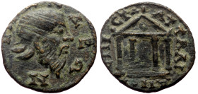 *Just 7 specimens recorded by RPC*
Lydia, Silandus AE (Bronze, 1.79g, 16mm) Marcus Aurelius Sta— Attalianos (first archon), Issue: ca 163–165
Obv: Ϲ...