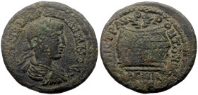 Lydia, Magnesia ad Sipylum AE (Bronze, 6.63g, 25mm) Gallienus (253-268) Magistrate: Aurelius Fronto (strategos) 
Obv: ΛΙΚΙΝ ΓΑΛΛΙΗΝΟϹ; laureate, drape...