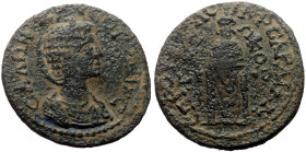 Lydia, Sardeis AE (Bronze, 9.08g, 29mm) Salonina (254-268) Dom. Rufus, Asiarch 
Obv: CAΛΩN XPYCOΓONHC, draped bust right, wearing stephane 
Rev: ЄΠI Ρ...