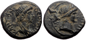 Mysia, Pergamum AE (Bronze, 3.06g, 17mm) Uncertain reign, Issue: Roma and Senate (c. AD 40/60 (?)
Obv: ΘΕΟΝ ϹΥΝΚΛΗΤΟΝ; draped bust of Senate, from fro...