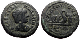 *Just 2 specimens recorded by RPC*
Mysia, Cyzicus AE (Bronze, 4.76g, 19mm) Gordian III (238-244) for Tranquillina (Augusta) Magistrate: Lepidus (stra...