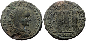 Mysia, Germe AE (Bronze, 17.35g, 35mm) Gordian III (238-244) Magistrate: Aurelius Apollonides (first archon) 
Obv: ΑΥΤ ΚΑΙ Μ ΑΝΤ ΓΟΡΔΙΑΝΟϹ ΑΥΓΟΥϹΤΟ; r...