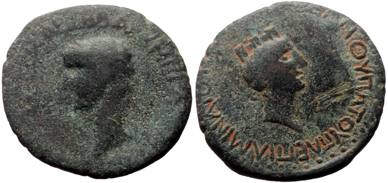 Bithynia, Nicomedia AE (Bronze, 8.10g, 27mm) Claudius (43-54) Magistrate: Lucius...