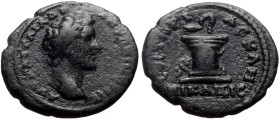 *Just 4 specimens recorded by RPC*
Bithynia, Nicaea AE (Bronze, 3.26g, 19mm) Antoninus Pius (138-161)
Obv: ΑΥΤ ΚΑΙ Τ ΑΙ ΑΔΡ ΑΝΤΩΝΙΝΟϹ ϹΕΒ; bare head...