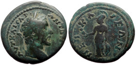 *Just 1 specimen recorded by RPC*
Bithynia, Nicaea AE (Bronze, 24mm, 7.76g) Antoninus Pius (138-161)
Obv: ΑΥΤ ΚΑΙϹΑΡ ΑΝΤΩΝΙΝΟϹ; laureate head of Ant...