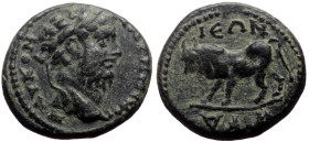 *Not recorded by RPC, never recorded by acsearch*
Bithynia, Nicaea AE (Bronze, 3.35g, 17mm)
Obverse: Α Κ Μ Α ΚΟ ΑΝΤΩΝ (?); laureate-headed bust of C...